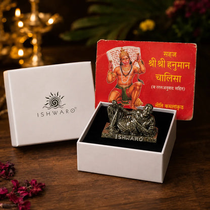 Pyrite Neem Karoli Baba packaging 