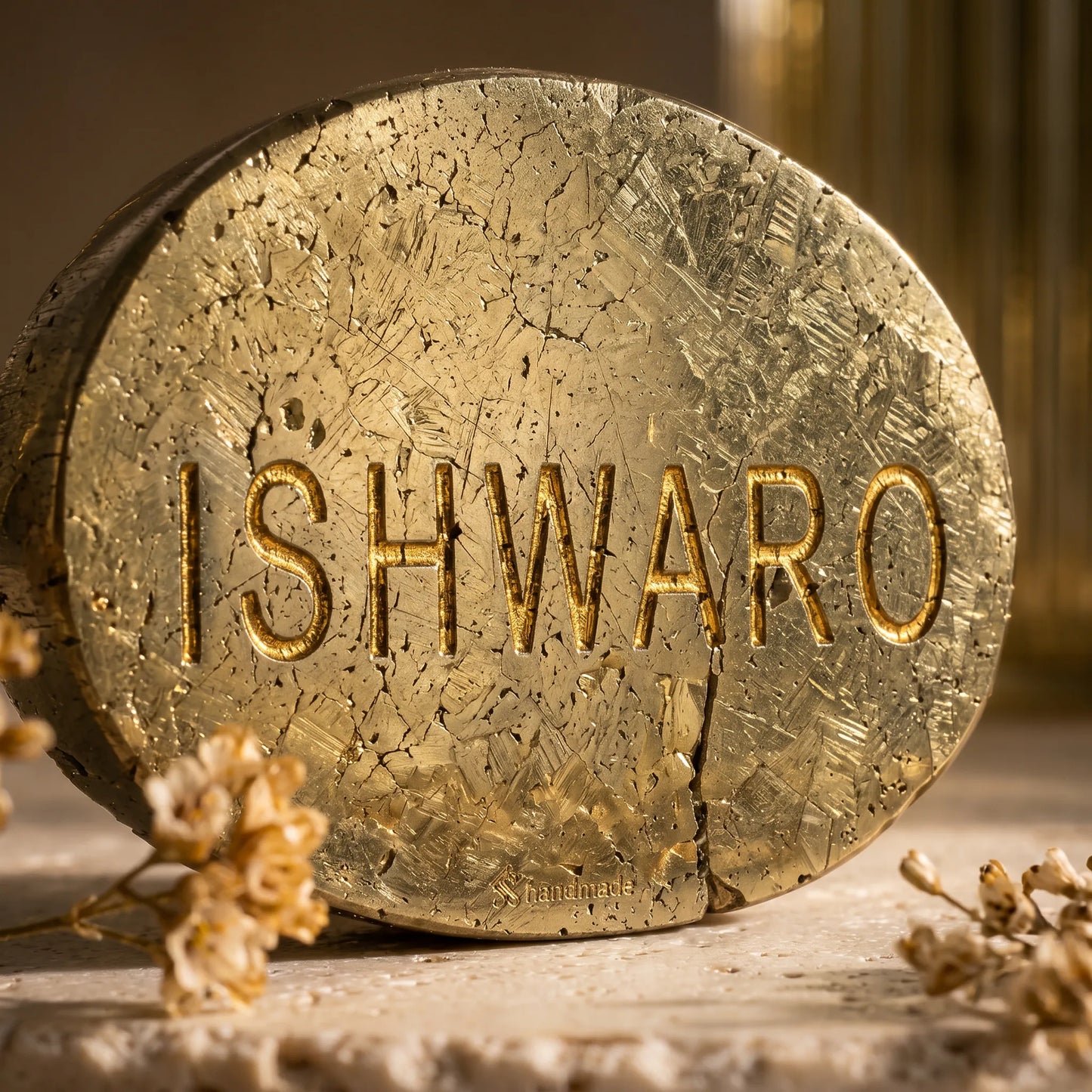 Raw Pyrite Coin