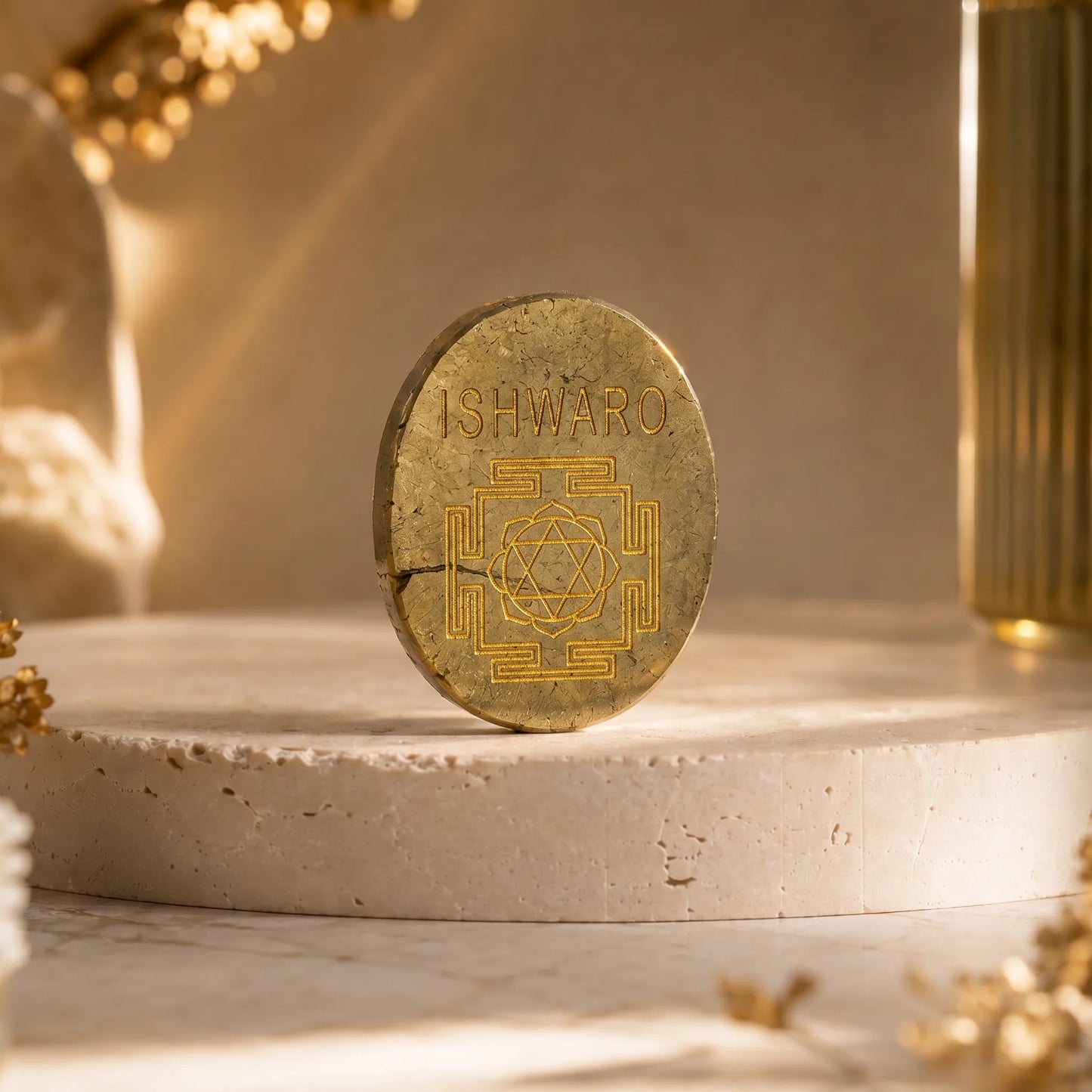 Raw Pyrite Coin