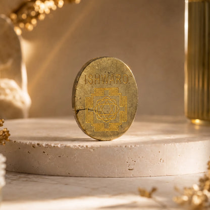 Raw Pyrite Coin